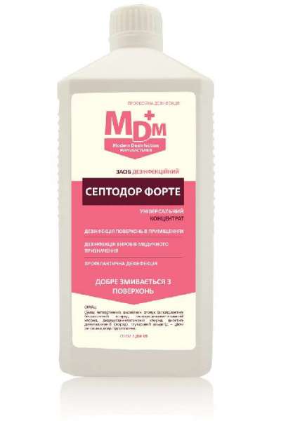 Септодор-Форте 1л