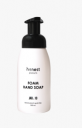 Пенное мыло для рук JAR №10 от honest products, 250мл