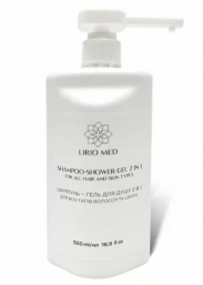 Професійні миючі засоби